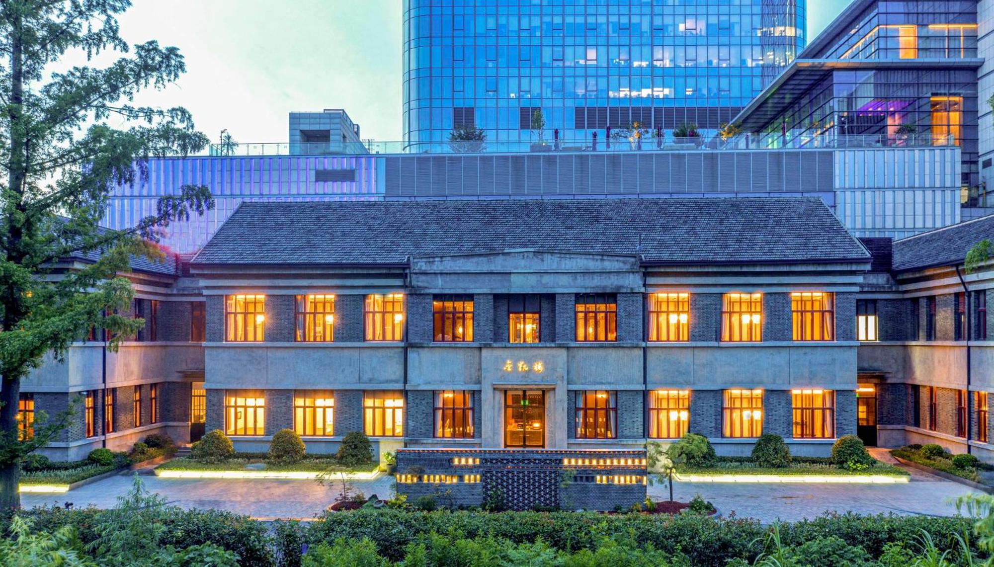 Kempinski Hotel Nanjing Nanjing  Eksteriør bilde