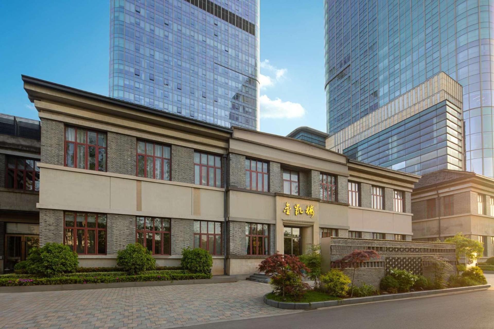 Kempinski Hotel Nanjing Nanjing  Eksteriør bilde